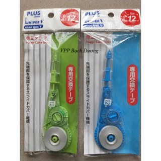 BĂNG XÓA PLUS 5M - 12M
