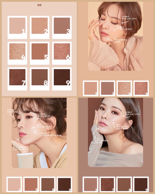 Bảng Phấn Mắt 9 Màu #Soft Brown - Peach C Soft Mood Eyeshadow Palette