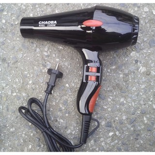 Máy sấy tóc chaoba 2200W RYC 8201