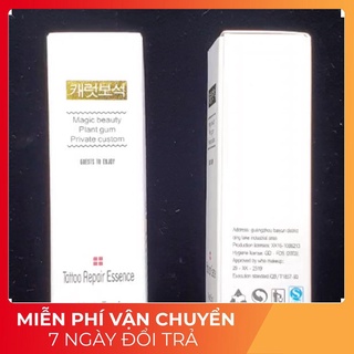 Dưỡng Môi Collagen Vàng [Loại 1]