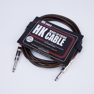 [Đặc Biệt] Dây tín hiệu EQ , dây Line EQ đàn Guitar
