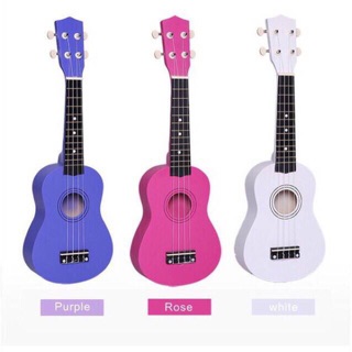 ĐÀN UKULELE SOPRANO MÀU TRƠN