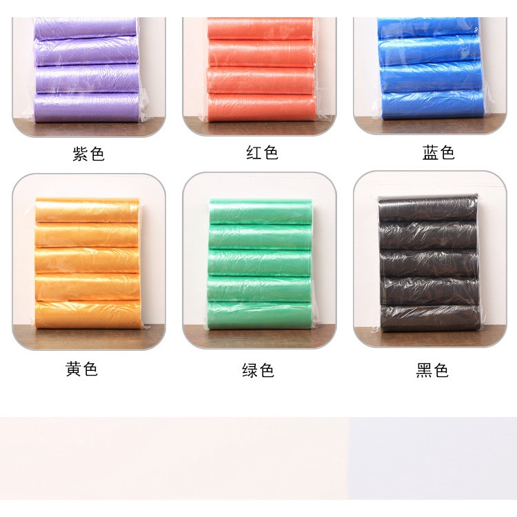 Túi Đựng Rác Phân Loại Khô Và Ướt Bằng Nhựa Dày Dặn Tiện Dụng Cho Gia Đình / Khách Sạn