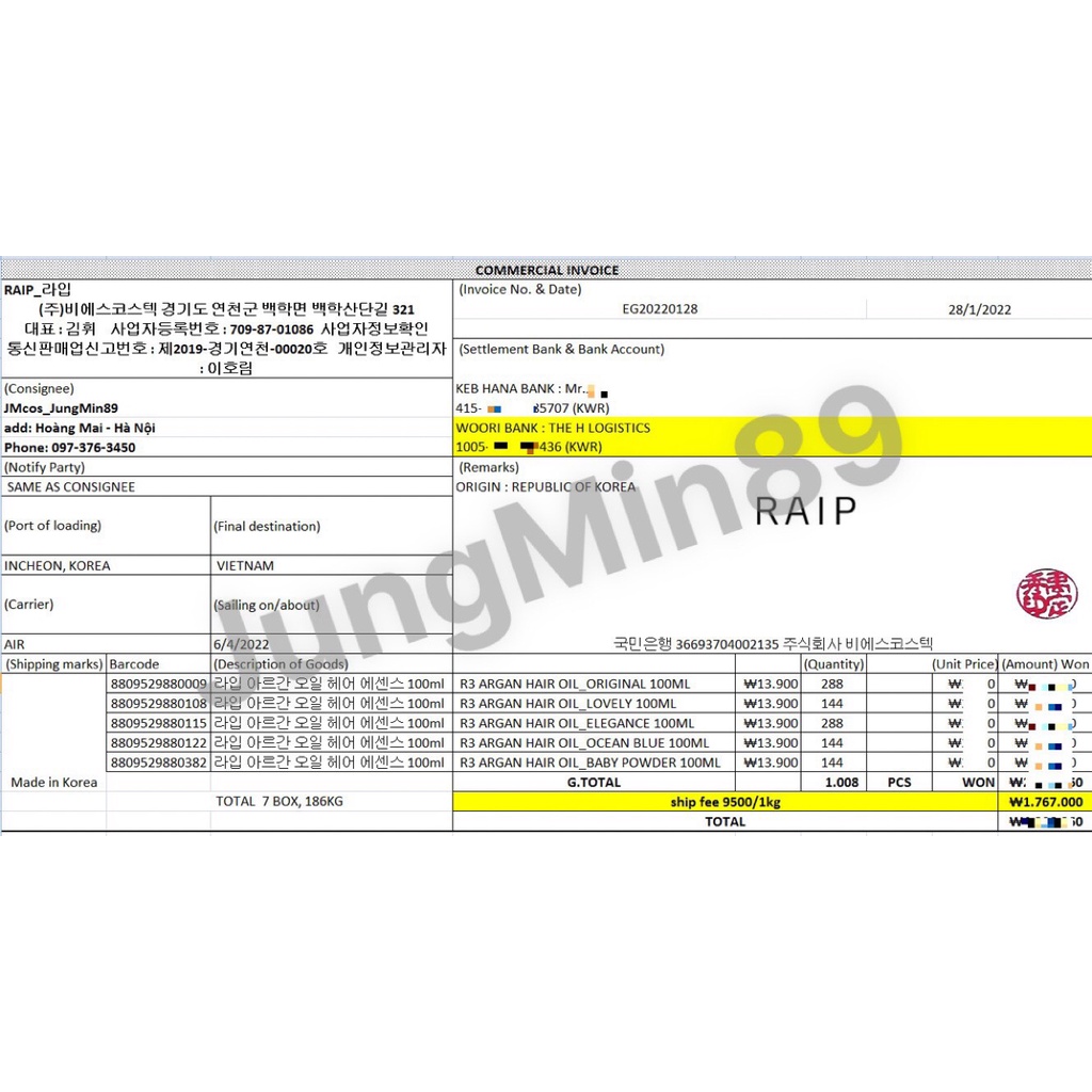 Dầu Dưỡng Tóc RAIP Argan Hair Oil 100ml