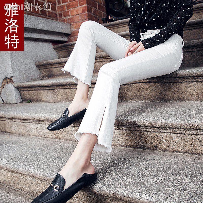 Quần Jeans Nữ Dài Lưng Cao Ống Loe Thời Trang Hàn 2018