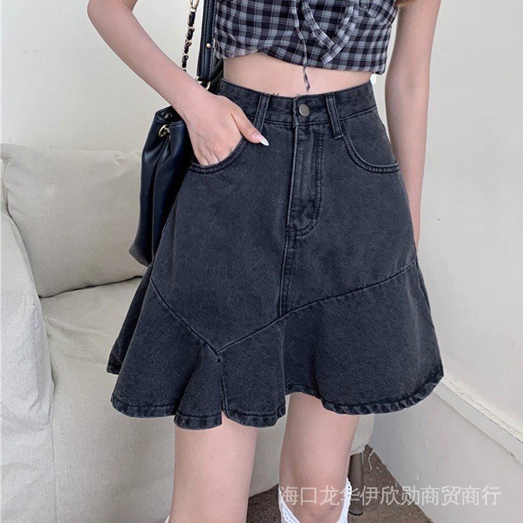 Chân Váy Đuôi Cá Lưng Cao Dáng Chữ a Trẻ Trung Năng Động