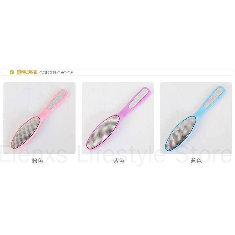 [Hàng mới về] Dụng cụ tẩy tế bào chết bàn chân bằng kim loại chăm sóc da màu sắc ngẫu nhiên