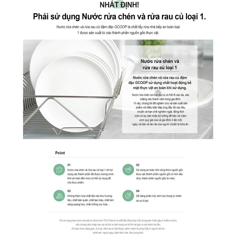Nước rửa chén bát đậm đặc GCOOP / GCOOP Dish Liquid