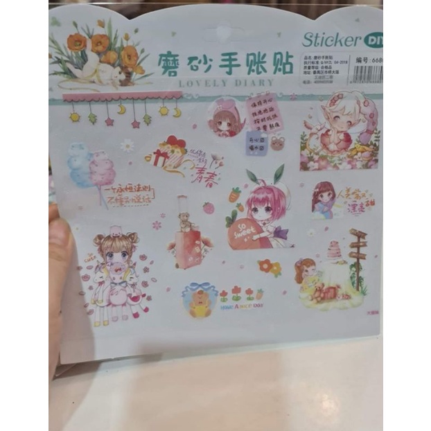 StIcker khổ lớn 19x 15cm mã 6680