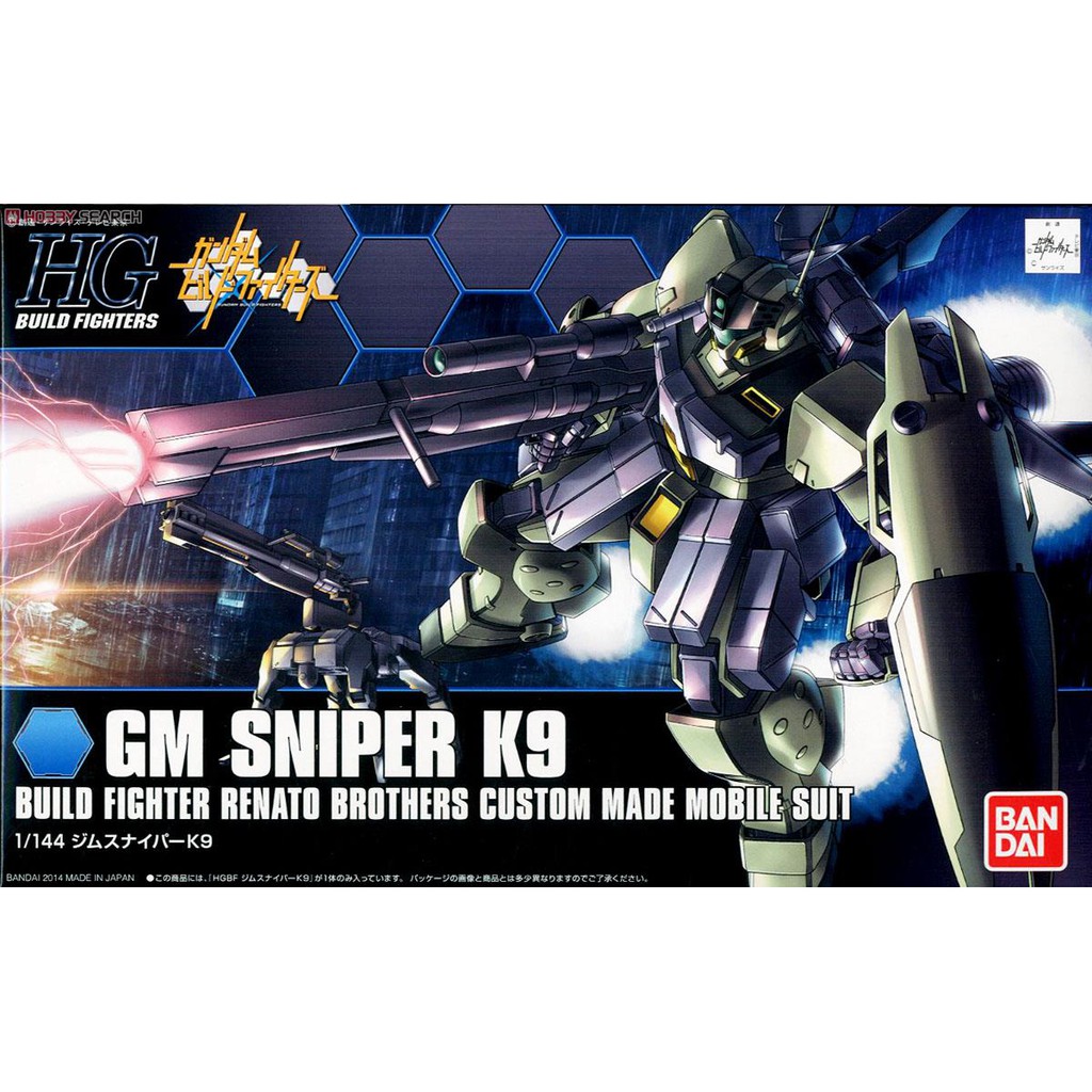 Mô Hình Gundam Bandai HG 010 GM Sniper K9 1/144 Build Fighters [GDB] [BHG]