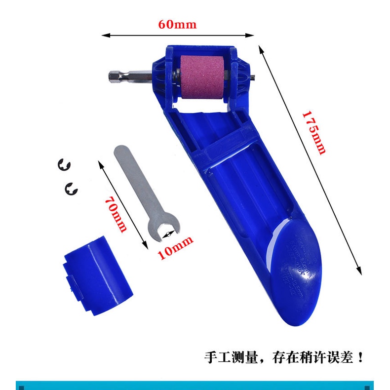 Máy Khoan Điện Cầm Tay Chất Lượng Cao