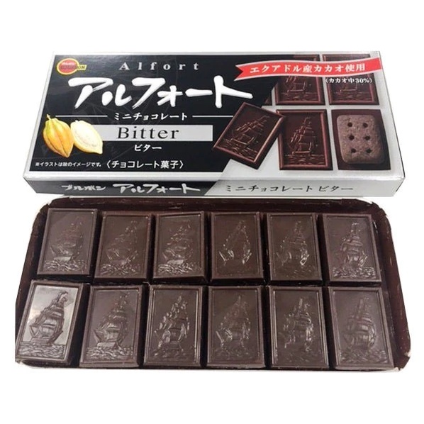 Bánh quy Bourbon Alfort Choco hộp 75g (12 bánh)