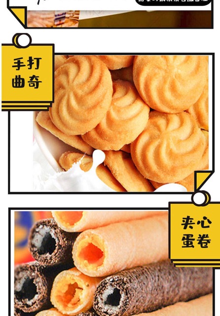 GÓI ĐỒ ĂN VẶT TQ 130 món