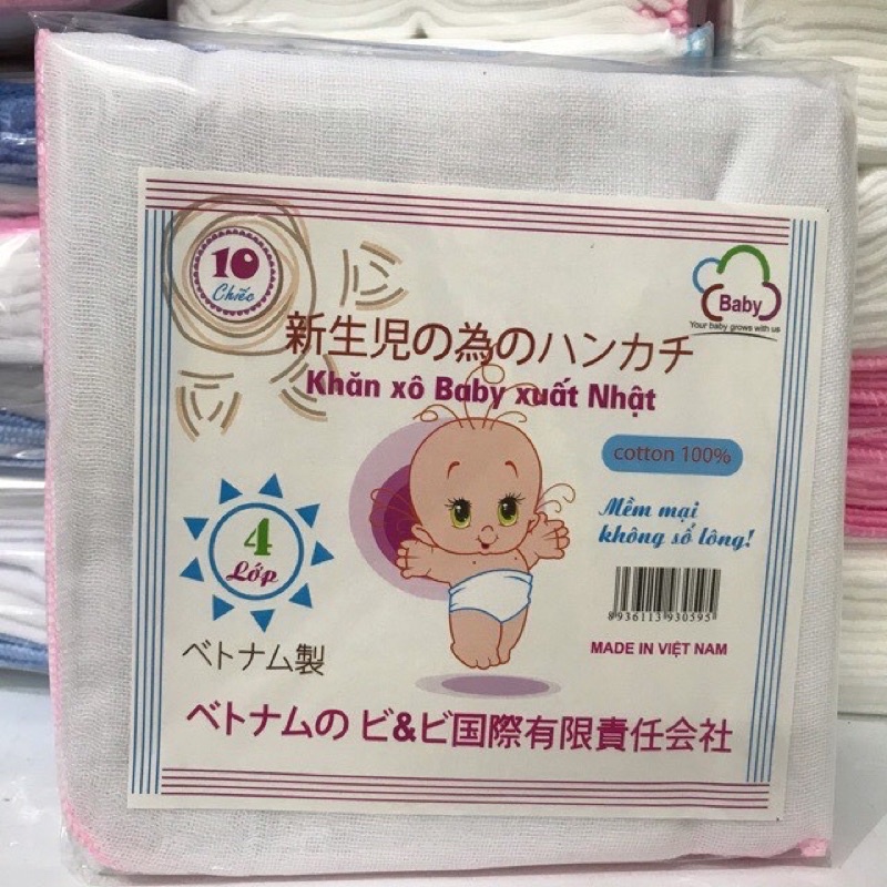 ( Set 10c 4 Lớp) Khăn Sữa Xuất Nhật 4 Lớp Cho Bé An Toàn Thấm Hút Tốt Cực Mềm Mại