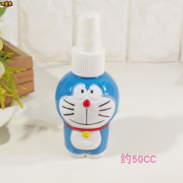 Bình Đựng Dầu Gội / Sữa Tắm Dạng Nhấn Hình Hello kitty Đáng Yêu