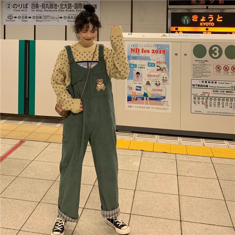 Yếm quần kaki dáng rộng (2 ảnh thật ở cuối)