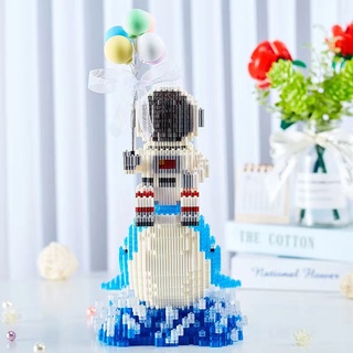 3D LEGO Baby's whale pilot maker