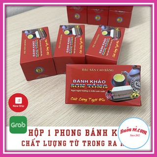 (Mẫu mới) Hộp 1 phong Bánh Khảo Sơn Tòng - Đặc sàn Cao Bằng chính hãng 01267