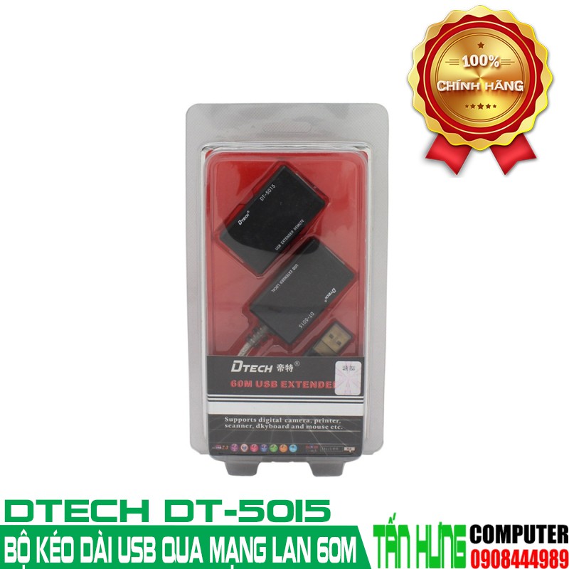 Bộ khuếch đại tính hiệu USB qua Lan Chính Hảng Dtech DT5015 ( 60 > 100met)