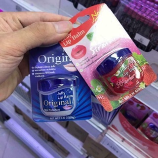 SÁP DƯỠNG MÔI VASELINE THÁI LAN