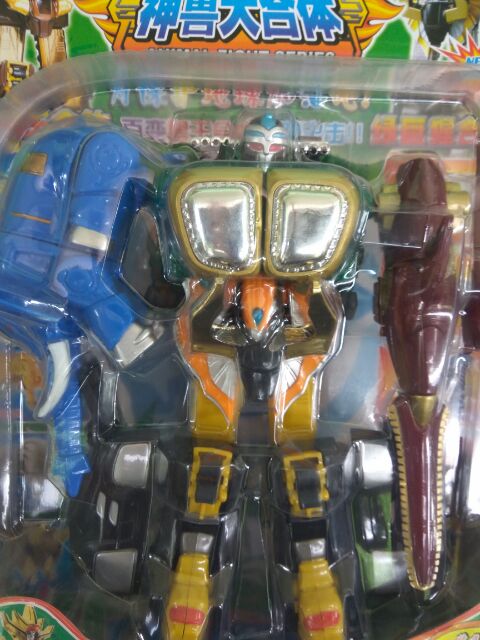 Bộ ráp siêu nhân Gao Kingkong voi - cá mập kím