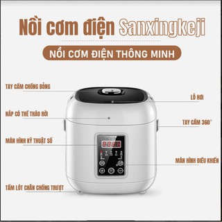 Nồi cơm điện Sanxingkeji 2L