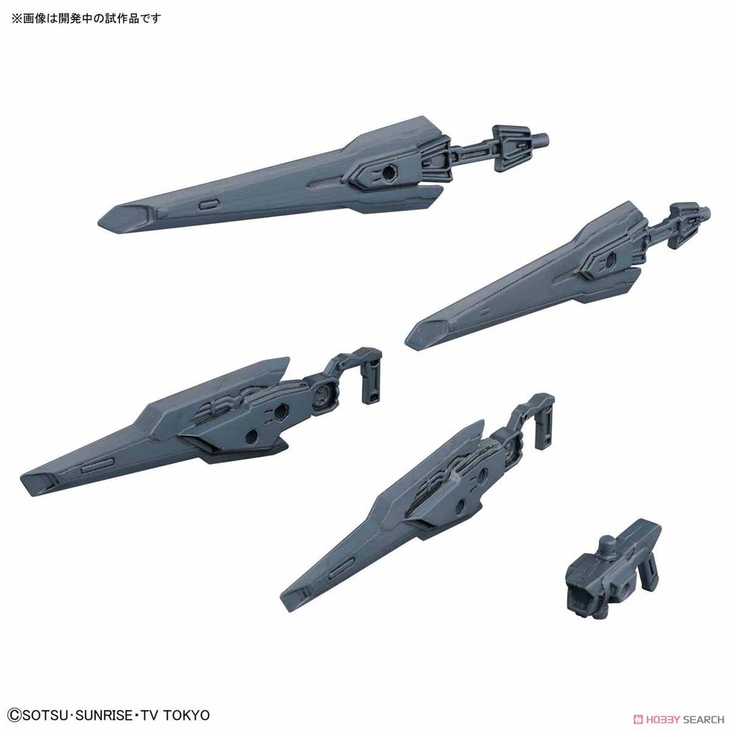 [Bandai] Mô hình lắp ráp Binder Gun (HGBC) (Gundam Model Kits)
