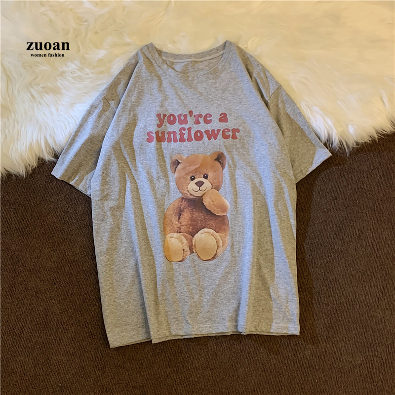 SUXI Áo Thun Ngắn Tay In Hình Gấu Xinh Xắn Cho Nữ