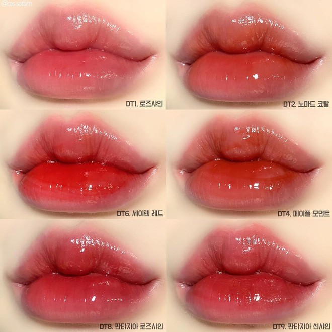 Son Merzy Aurora Dewy Tint bóng siêu lì | BigBuy360 - bigbuy360.vn