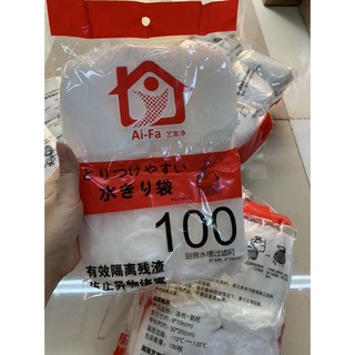 Túi lọc rác , set 100 túi lọc rác cho bồn rửa chén bát tiện lợi , không lo nghẹt cống