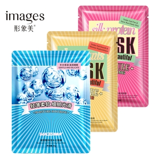 Borong always beautiful images moisture soothing mask images moisture soothing mask