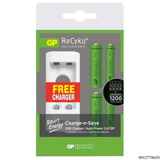 Bộ sạc GP U211 kèm 02 pin AA và 02 Pin AAA