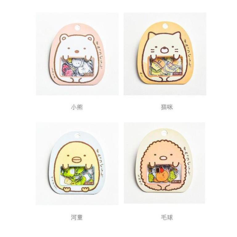 Combo 50 Sticker DIY Cute ( Album/ Nhật ký/ Sổ Lưu Niệm DIY...)