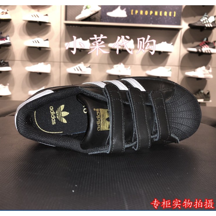 Giày Thể Thao Adidas Kiểu Dáng Năng Động Cho Bé