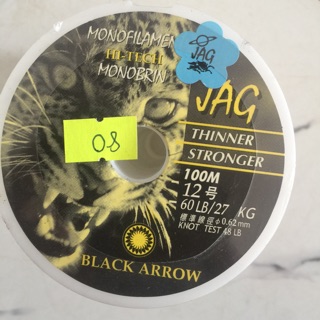 Dây cước câu cá JAG 60lb
