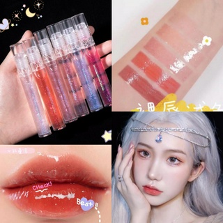 Son Kem Hiệu Ứng Gương Trong Suốt Dưỡng Ẩm Môi 6 Màu Tùy Chọn Hiệu DAIMANPU