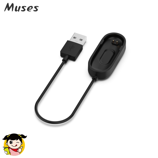 Dây sạc USB cho đồng hồ thông minh Xiaomi Mi Band 4