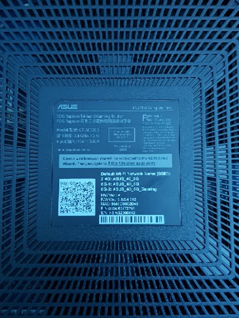 Router GAME THỦ chơi game 3 dải băng tần ROG Rapture ASUS GT-AC5300