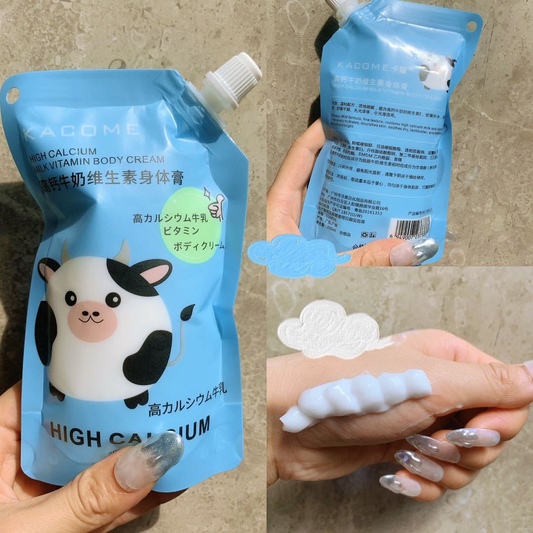 Milk Goats 'Milk Body Lotion Female Male Autumn and Winter Moisturizing, Nourishing and Hydrating Fragrance Body Lasting Fragrance White Body