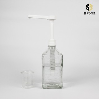 Bình thủy tinh đựng siro có vòi bơm