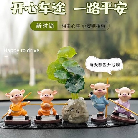 Set Tượng Tứ Không Dễ Thương Trang Trí Taplo Oto