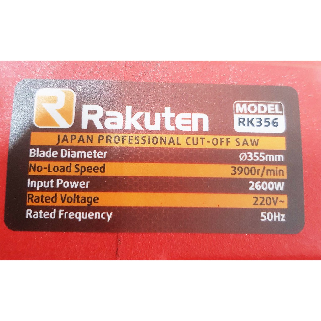 MÁY CẮT SẮT 350MM 260OW CHÍNH HÃNG RAKUTEN NHẬP KHẨU