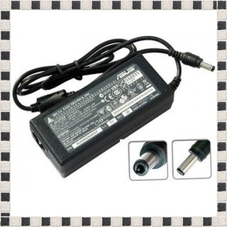 Sạc Pin Laptop ASUS A42F