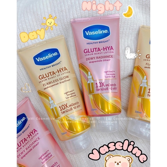 Sữa Dưỡng Thể Body Vaseline Healthy Bright Gluta Hya Serum 10x