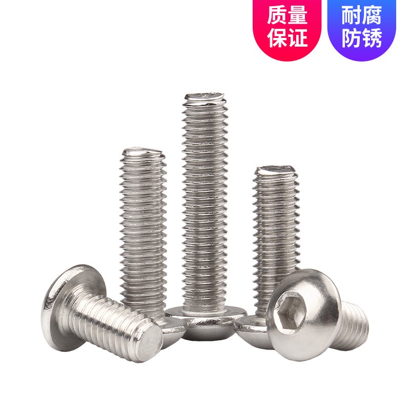 Set 200 Ốc Vít Đầu Lục Giác Tròn Bằng Inox 304 M2M3M4M5M6M8M10M12M16 Chuyên Dụng