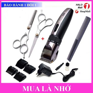 [TĂNG ĐƠ] Tông Đơ Cắt Tóc HÀN QUỐC Codol 531 Tặng Kèm Bộ Kéo Cắt Tỉa + Lược Cắt Tóc