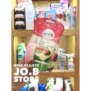 Kem Tẩy Lông Veet Nhật 150gr
