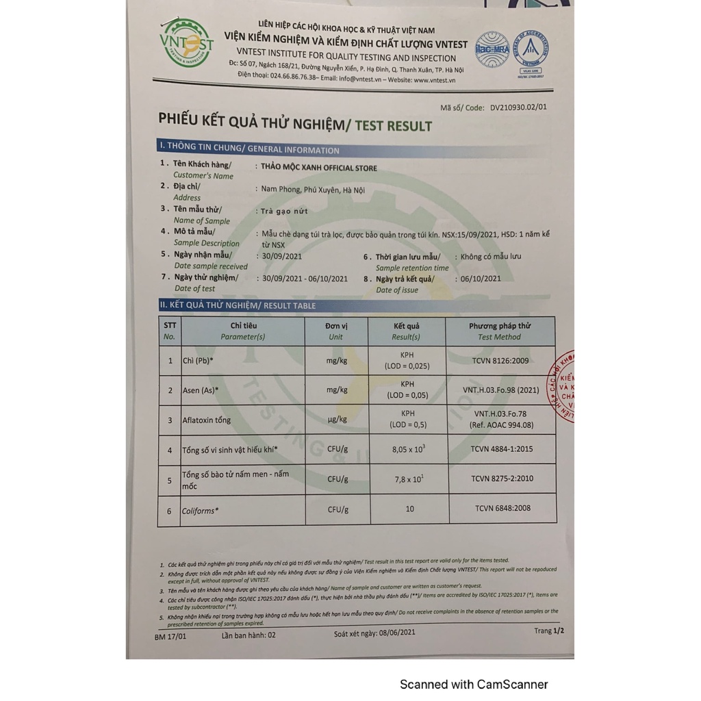 TRÀ GẠO LỨT - TRÀ HOA NGŨ CỐC 6 vị gồm gạo lứt, đậu đen, đậu đỏ, lá dứa, hoa nhài, lá sen rang củi HẠ THỔ
