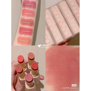 [AUTH][FULL MÀU]Son Thỏi Lì Mịn Môi Romand Zero Matte Lipstick 3g