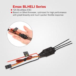 Động cơ không chổi than ESC EMAX BLHeli 12A chuyên dụng cho đồ chơi điều khiển từ xa